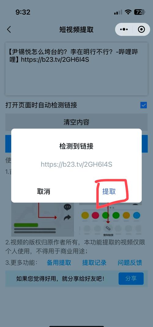 dreamweaver视频教程哪里能下载到?-图1 dreamweaver视频教程哪里能下载到?-图1