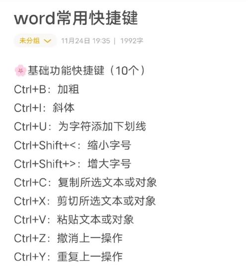 Microsoft Office教程从哪里开始学?-图1 Microsoft Office教程从哪里开始学?-图1