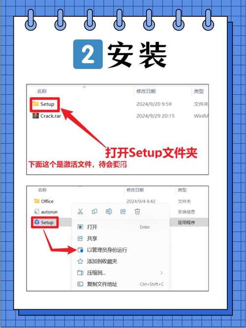 Microsoft Office教程从哪里开始学?-图3 Microsoft Office教程从哪里开始学?-图3