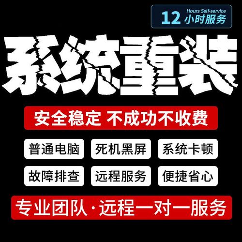 u盘如何装win7系统？步骤详解-图3