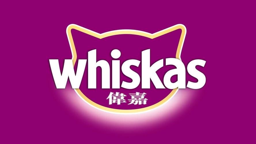 Whiskas是猫粮品牌吗?-图3 Whiskas是猫粮品牌吗?-图3