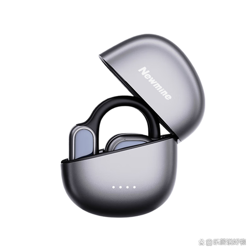 newmine是什么品牌?-图3 newmine是什么品牌?-图3