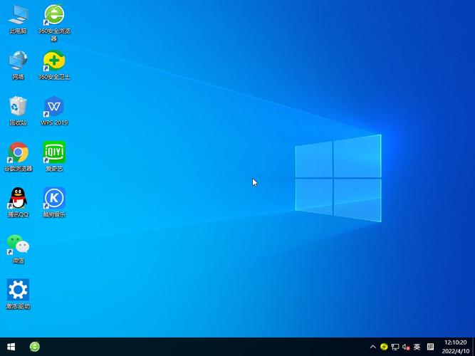 雨林木风win7旗舰64位怎么安装?-图1 雨林木风win7旗舰64位怎么安装?-图1