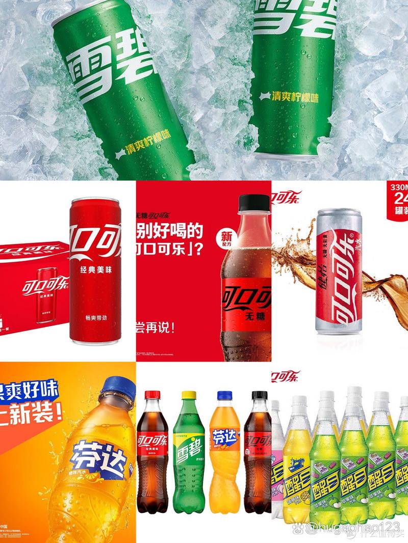 可口可乐为何要砍掉一半品牌？-图2