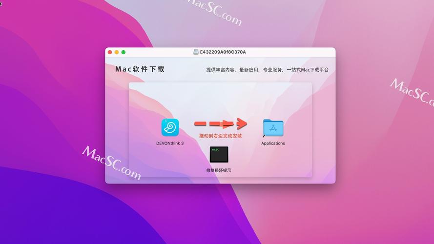 devonthink pro 教程-图2