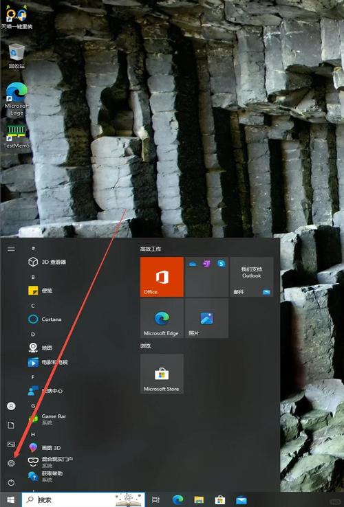 教程 crashfree bios-图1 教程 crashfree bios-图1