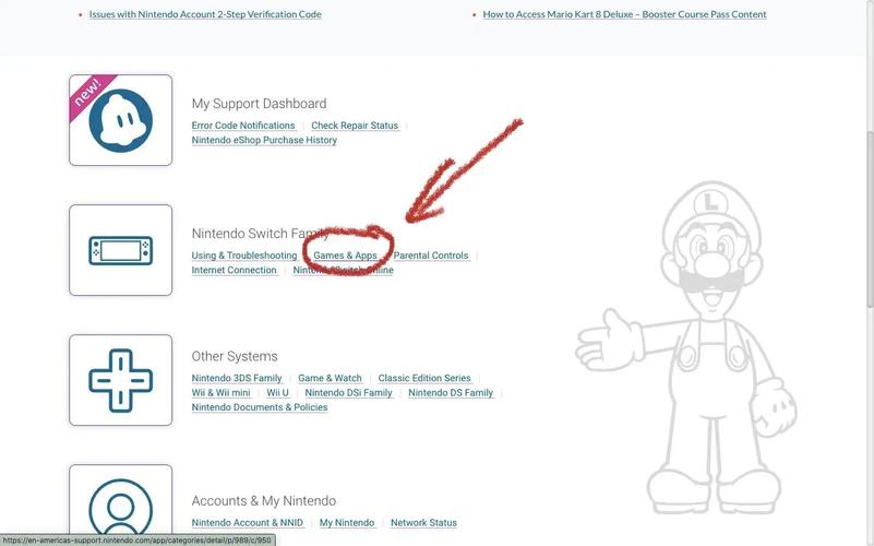 ixwebhosting 退款教程-图3