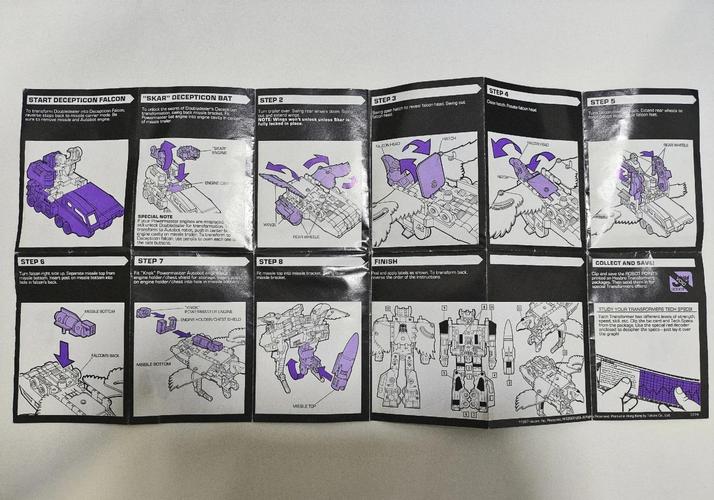 如何用GarageBand制作Fade淡入淡出效果?-图1 如何用GarageBand制作Fade淡入淡出效果?-图1