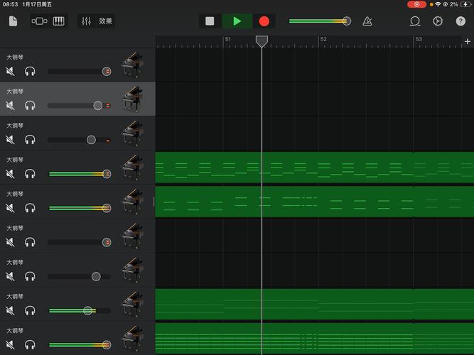 如何用GarageBand制作Fade淡入淡出效果?-图3 如何用GarageBand制作Fade淡入淡出效果?-图3
