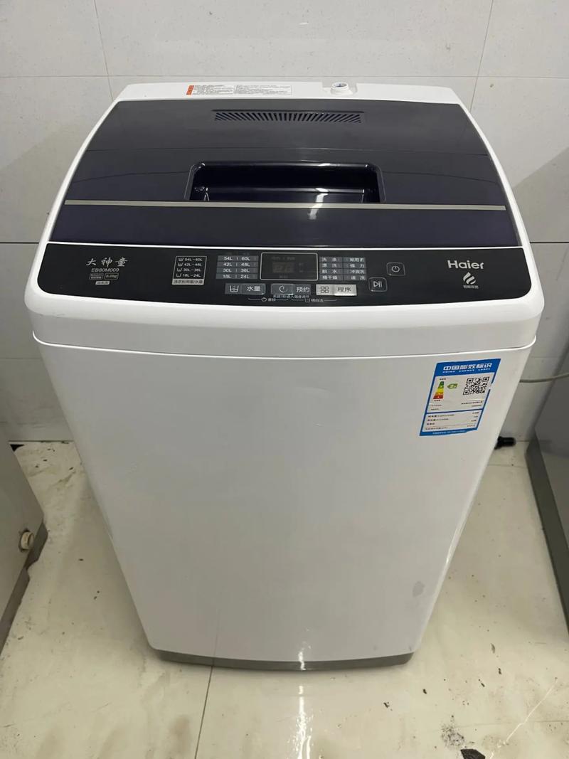 全自动洗衣机品牌怎么选?-图1 全自动洗衣机品牌怎么选?-图1