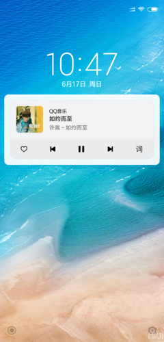 Thin锁屏教程,如何实现?步骤详解?-图2 Thin锁屏教程,如何实现?步骤详解?-图2