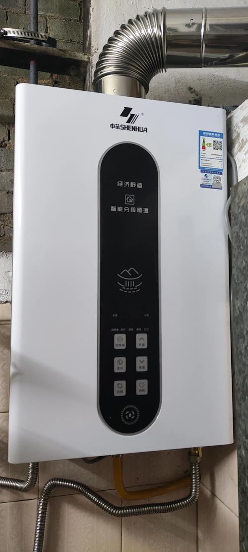 国产燃气热水器品牌怎么选?-图1 国产燃气热水器品牌怎么选?-图1