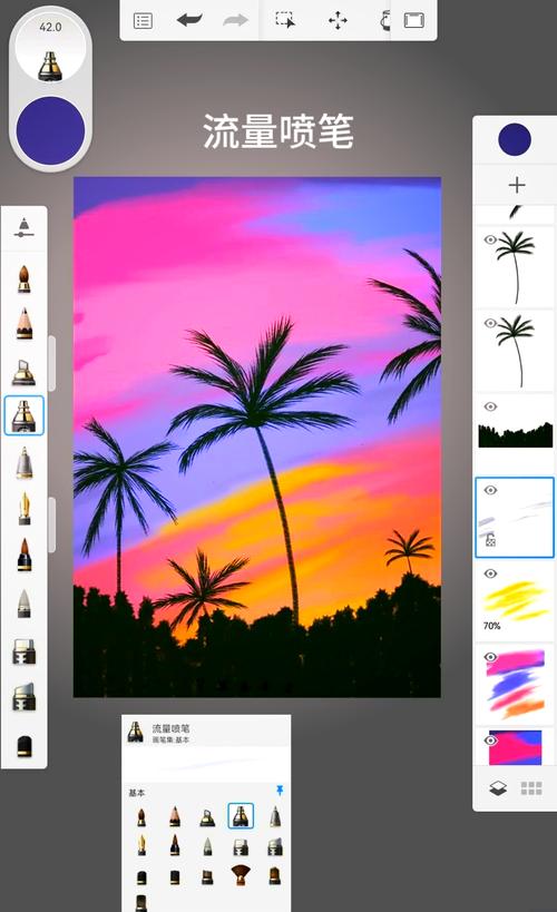 sketchbook ink教程怎么画?入门到进阶技巧?-图2 sketchbook ink教程怎么画?入门到进阶技巧?-图2