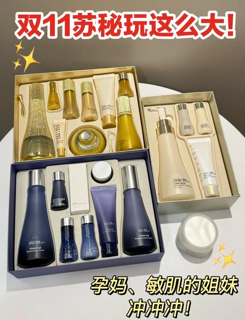 孕妇护肤品哪些品牌安全又好用?-图3 孕妇护肤品哪些品牌安全又好用?-图3