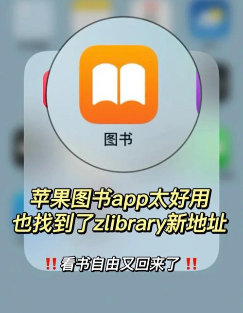 iPad GoodReader教程,如何高效使用?-图2 iPad GoodReader教程,如何高效使用?-图2