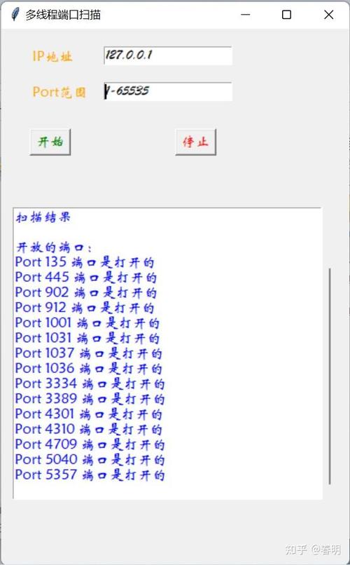 互联网扫描工具zmap-图2 互联网扫描工具zmap-图2