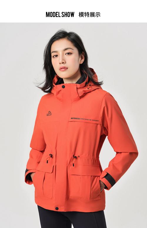 女式冲锋衣品牌怎么选?性价比高吗?-图3 女式冲锋衣品牌怎么选?性价比高吗?-图3