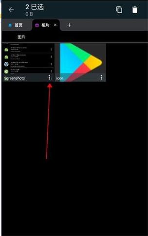Device Manager教程,如何快速解决设备问题?-图2 Device Manager教程,如何快速解决设备问题?-图2