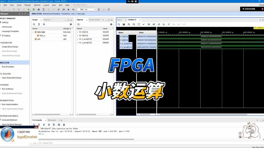 Device Manager教程,如何快速解决设备问题?-图3 Device Manager教程,如何快速解决设备问题?-图3