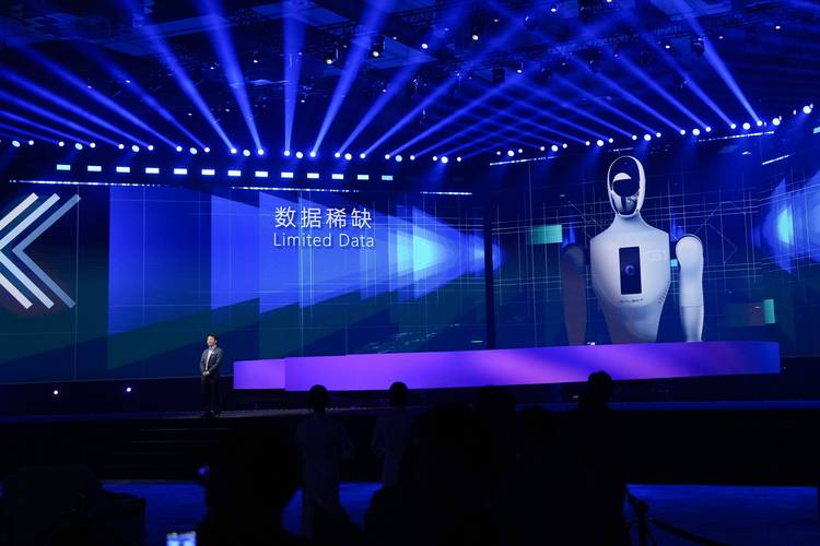 2025互联网产品大会-图2 2025互联网产品大会-图2