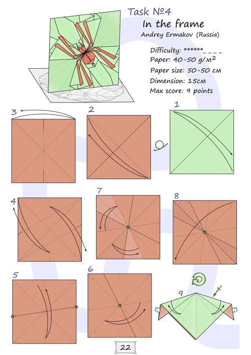 me infiltrator教程怎么玩?入门到精通技巧?-图2 me infiltrator教程怎么玩?入门到精通技巧?-图2