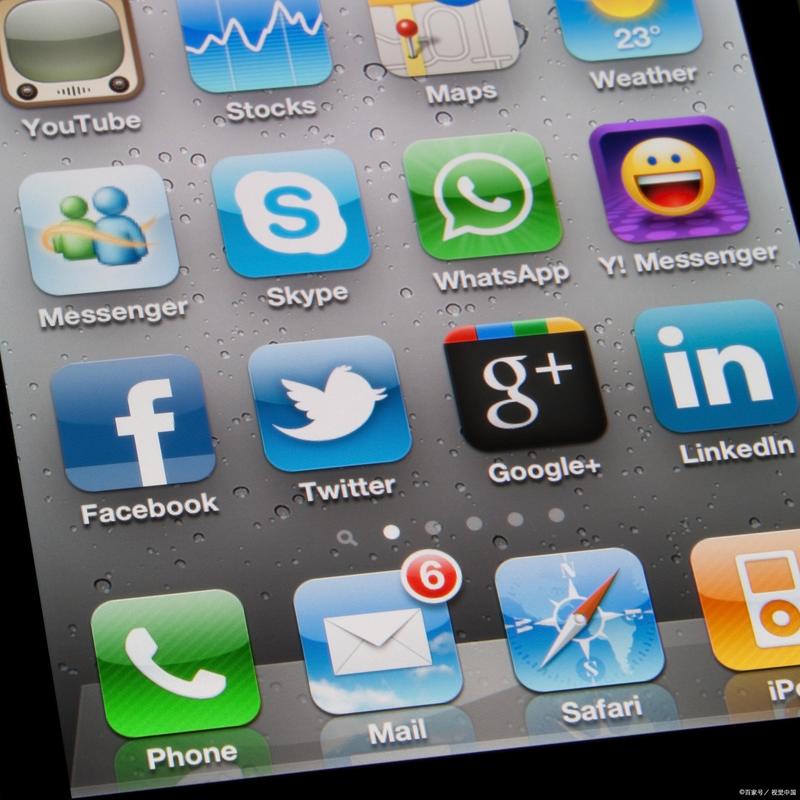 苹果it 互联网 数码-图2