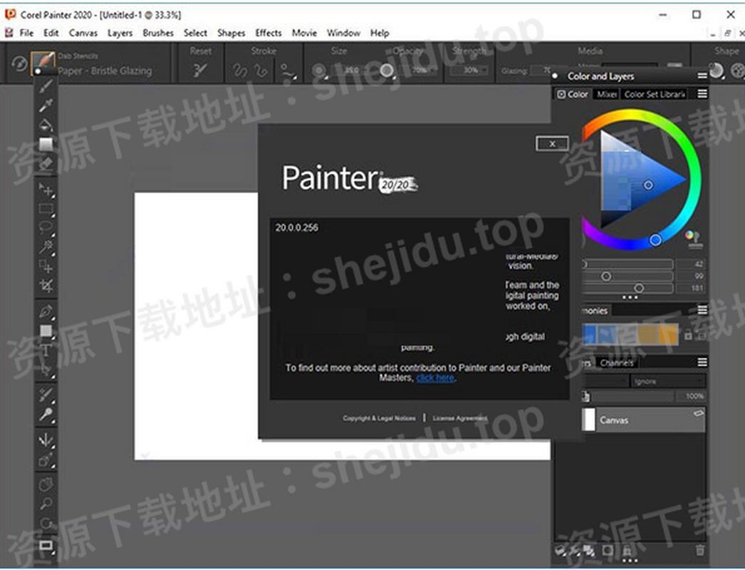 CorelPainter 11教程从哪里开始学?-图2 CorelPainter 11教程从哪里开始学?-图2