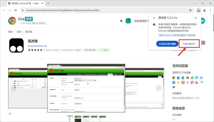 Chrome Network教程,如何高效查看网络请求?-图2 Chrome Network教程,如何高效查看网络请求?-图2