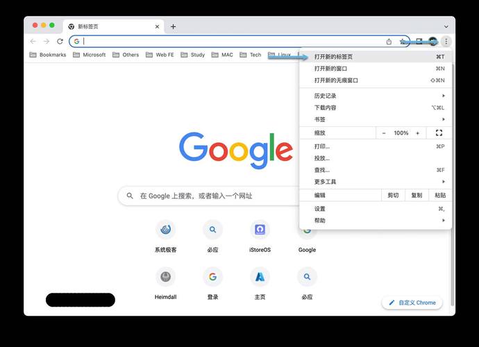 Chrome Network教程,如何高效查看网络请求?-图1 Chrome Network教程,如何高效查看网络请求?-图1