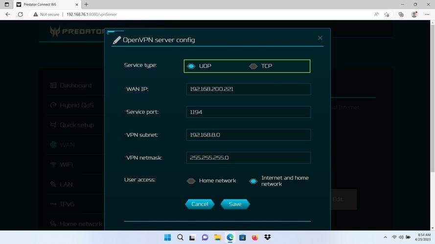 OpenVPN Connect教程，新手如何快速上手？-图3