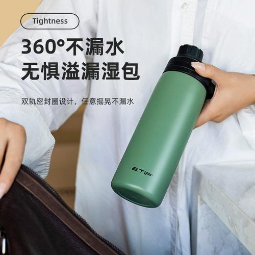 btif水杯是美国品牌吗？-图1