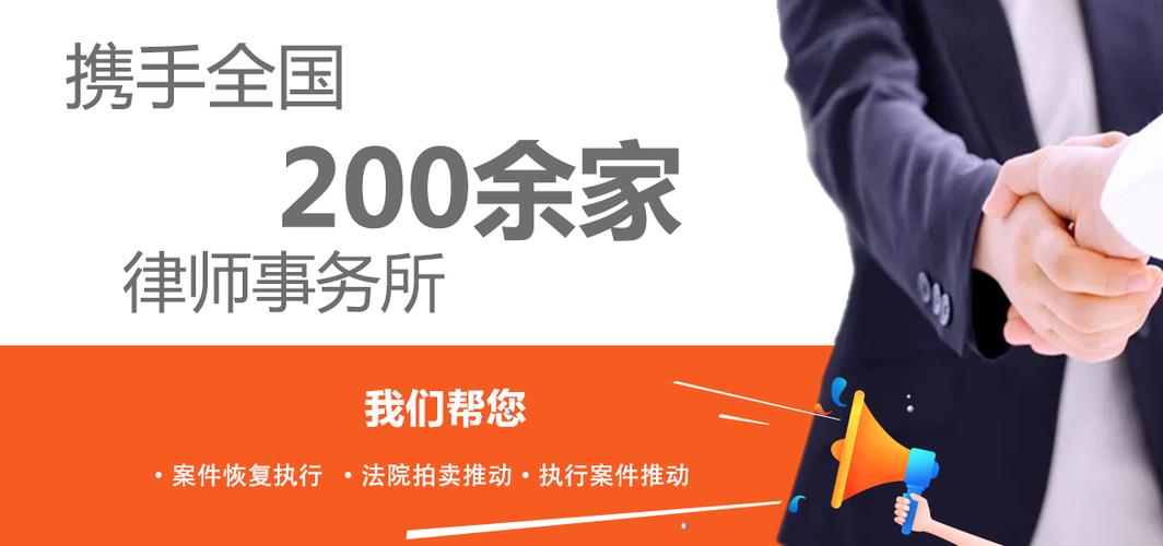 治家(上海)互联网金融如何保障用户资金安全?-图3 治家(上海)互联网金融如何保障用户资金安全?-图3