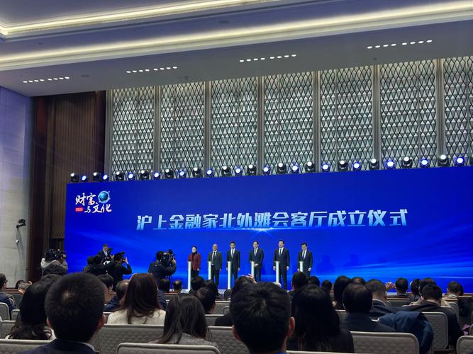 治家(上海)互联网金融如何保障用户资金安全?-图1 治家(上海)互联网金融如何保障用户资金安全?-图1