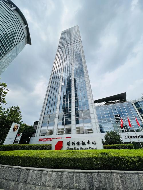 治家(上海)互联网金融如何保障用户资金安全？-图2