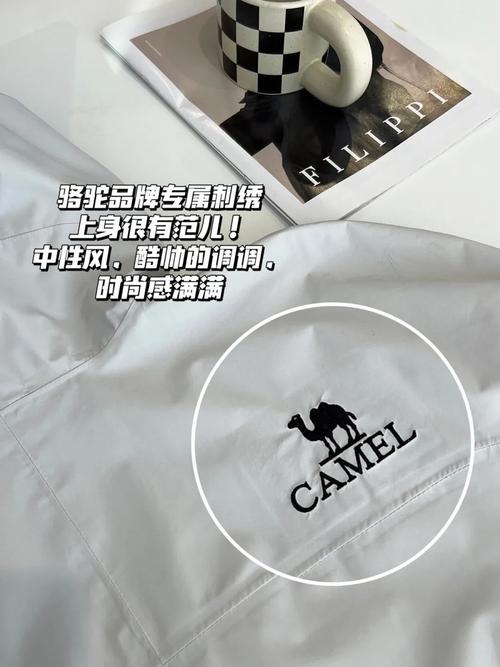 UScamel是什么品牌?-图1 UScamel是什么品牌?-图1