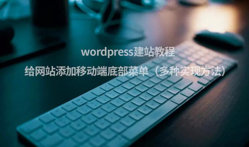 webhostingpad建站教程-图1 webhostingpad建站教程-图1