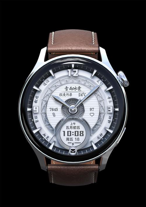 Kinnio手表是哪个品牌？-图2