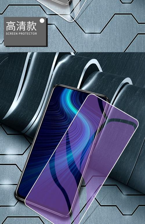 手机钢化膜哪个品牌质量好-图1 手机钢化膜哪个品牌质量好-图1