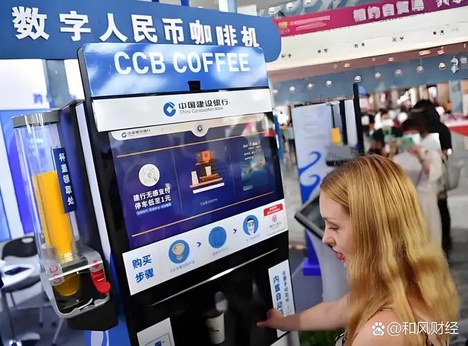 国家为何给互联网提供资金？-图3