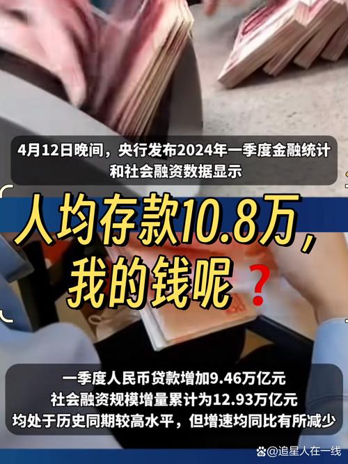 国家为何给互联网提供资金?-图1 国家为何给互联网提供资金?-图1