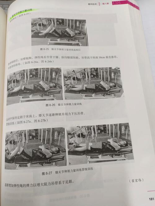 manctl skanect教程怎么用?-图3 manctl skanect教程怎么用?-图3