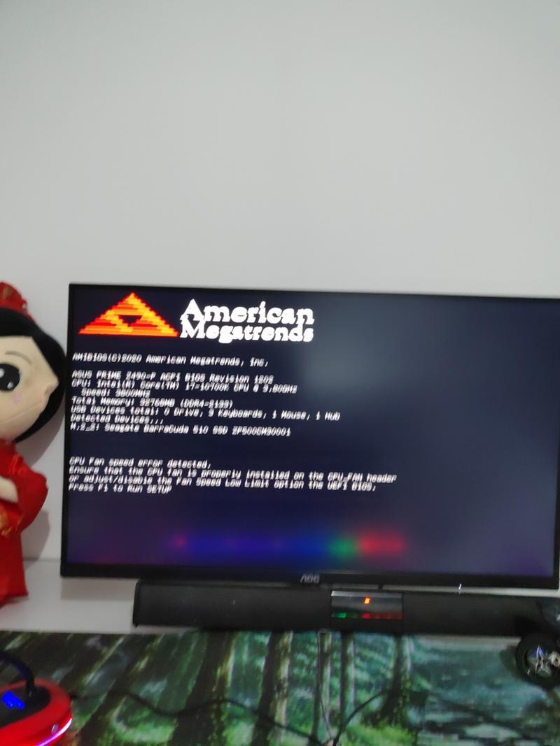 电脑开机卡品牌界面,进系统怎么办?-图3 电脑开机卡品牌界面,进系统怎么办?-图3