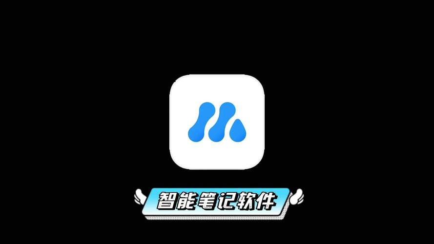 MarginNote Pro教程如何高效学习？-图2