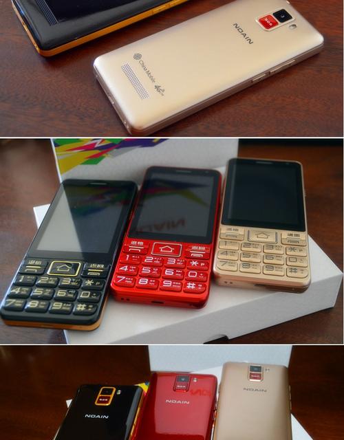 noain是什么品牌手机-图2