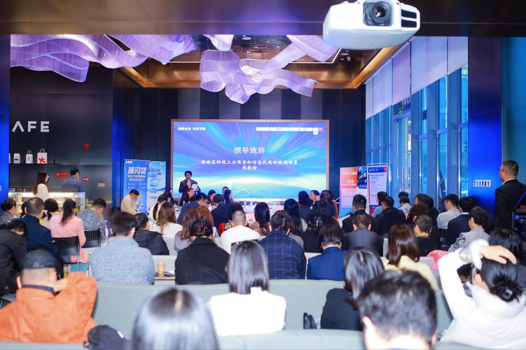 深圳互联网思维沙龙，如何落地实践？-图1