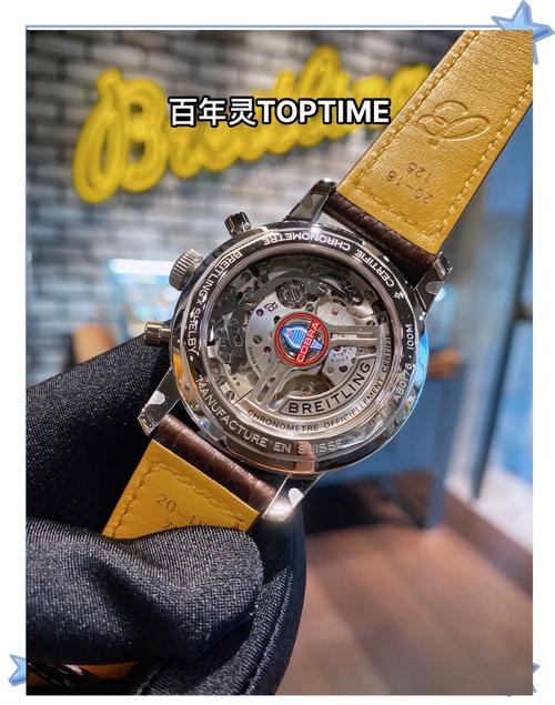 Time手表品牌有何独特之处与历史底蕴?-图3 Time手表品牌有何独特之处与历史底蕴?-图3
