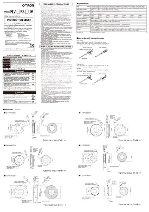 Afterburner超频教程,具体怎么操作?-图1 Afterburner超频教程,具体怎么操作?-图1