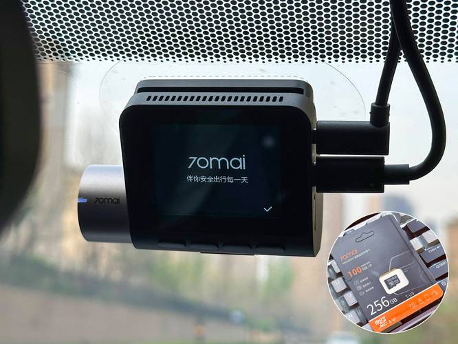 汽车行车记录仪品牌怎么选？-图3