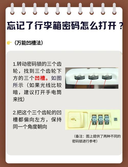 security onion 教程-图3