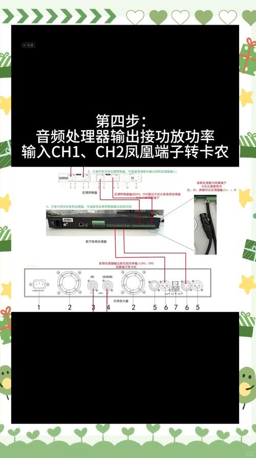 AudioRecorder怎么选？购买教程看这篇就够了？-图3
